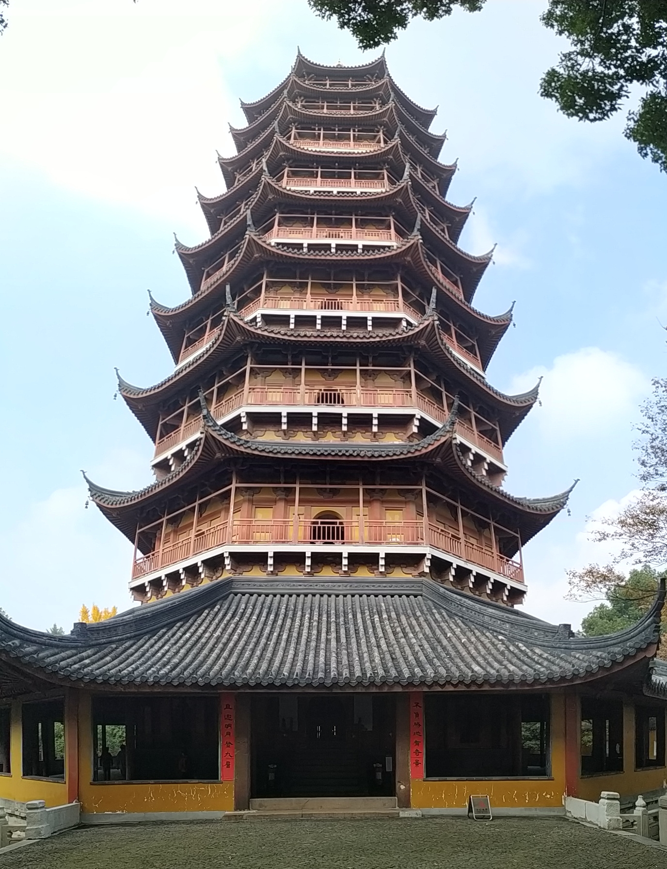 游苏城寺庙赏金秋美景 2018.11.26,苏州旅游攻略 - 马