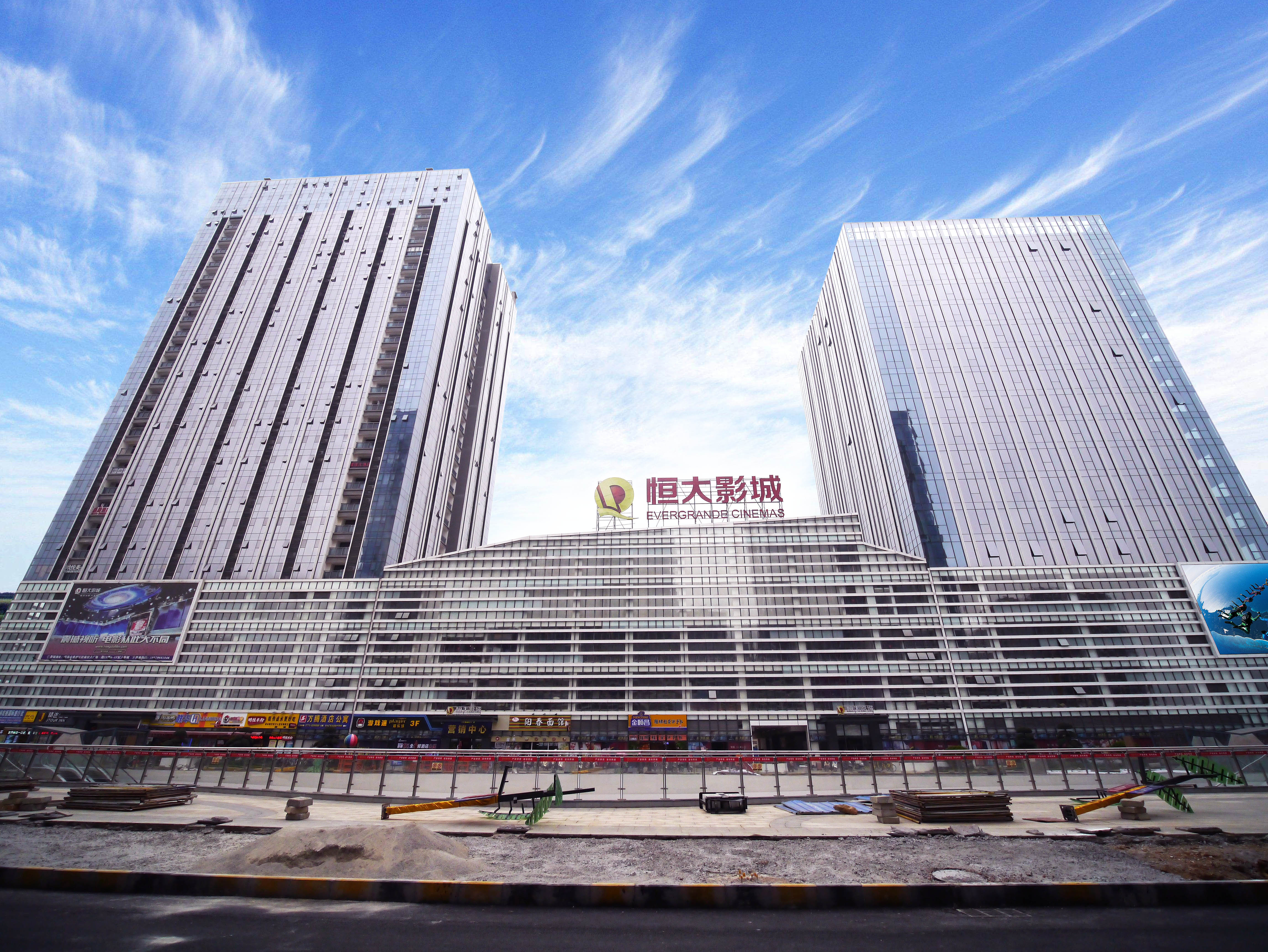 旅嘉精品民宿(桂林北站恒大广场店)
