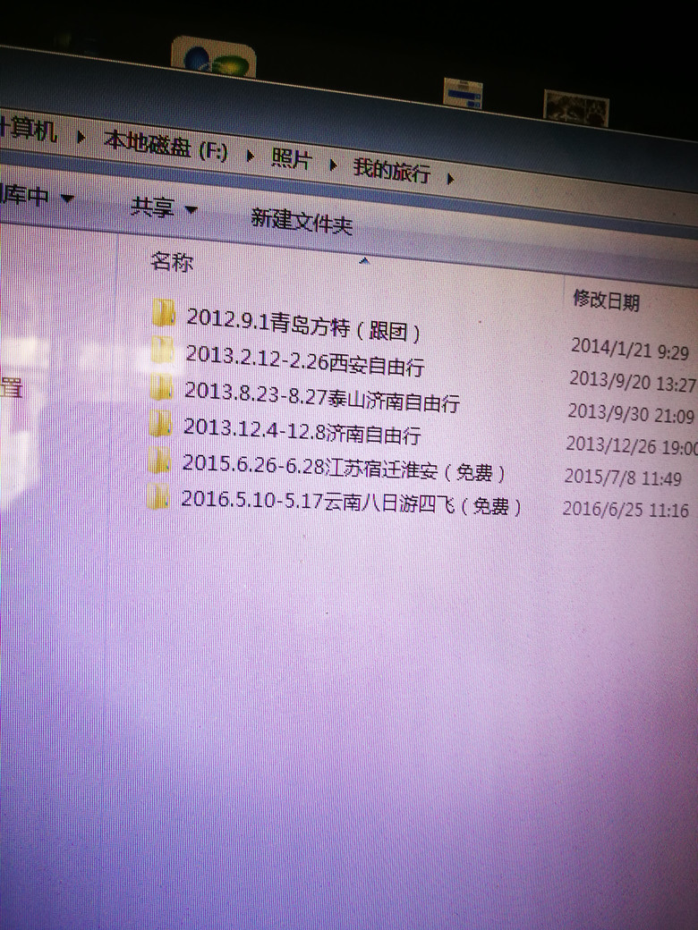 wKgED1vuadKAfnGiAAXWaCWpT3o92.jpeg?imageView2%2F2%2Fw%2F600%2Fh%2F600%2Fq%2F90