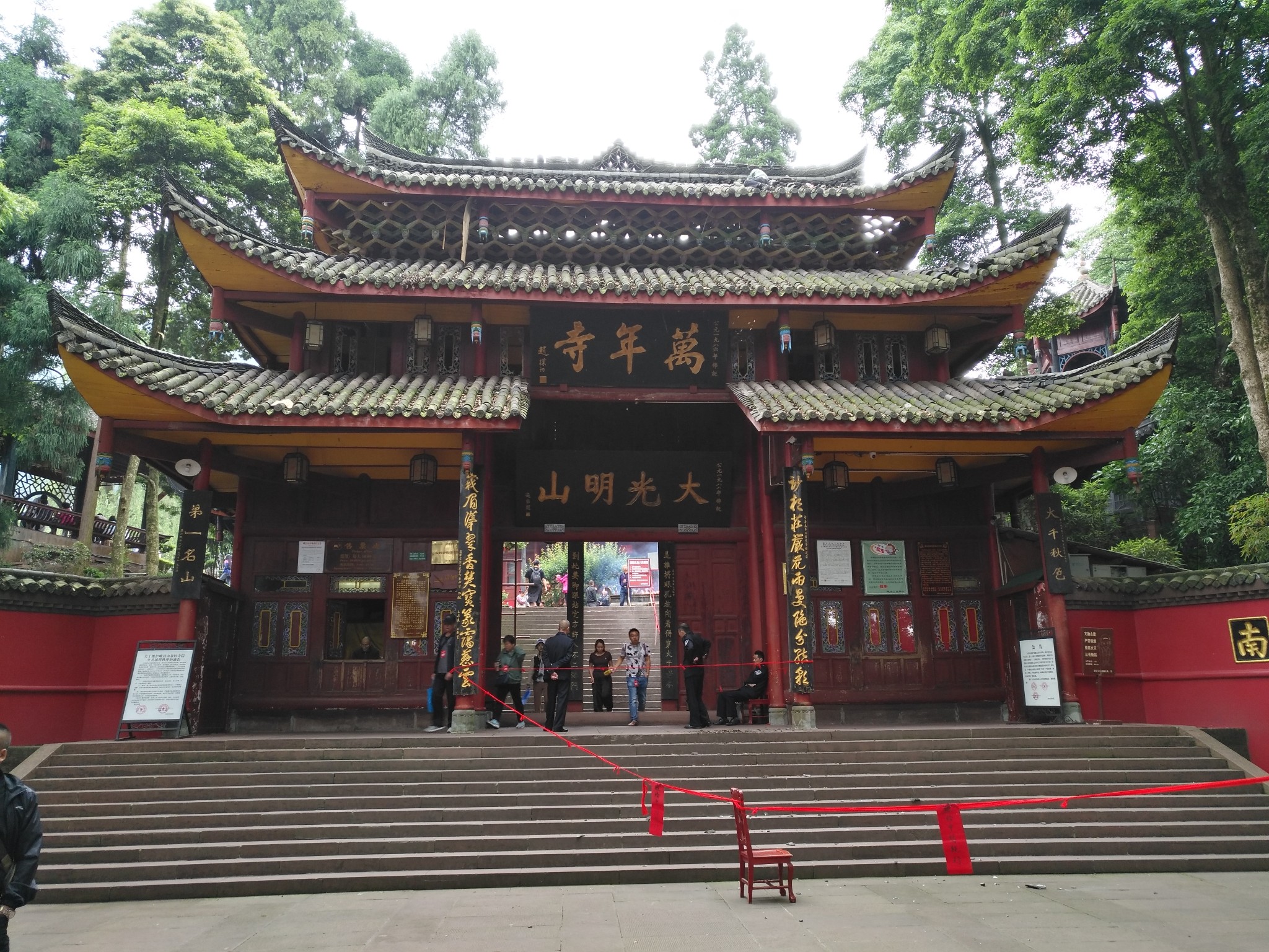 没梁殿人口_人口普查(2)