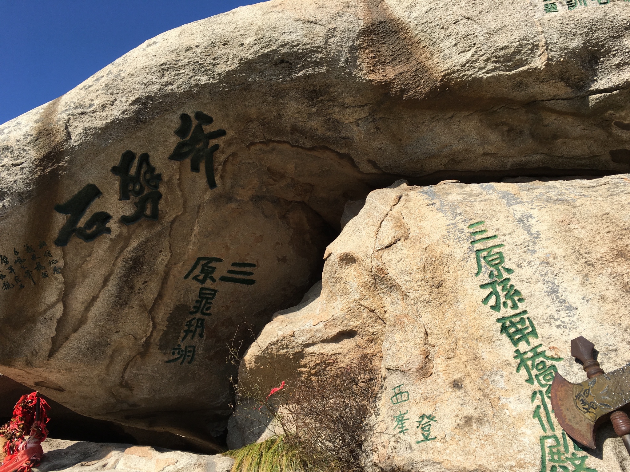 wKgED1wKfEeABzUqABqOMM_rBV890.jpeg?imageView2%2F2%2Fw%2F600%2Fh%2F600%2Fq%2F90