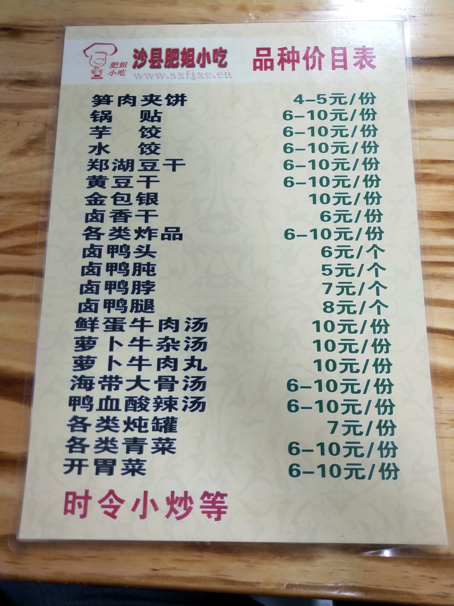 wKgED1vNflOATkMiABw6mpeWWxs41.jpeg?imageView2%2F2%2Fw%2F600%2Fh%2F600%2Fq%2F90