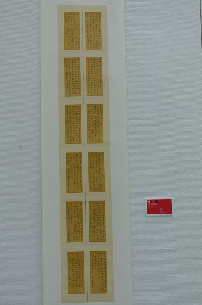 wKgED1wD-0-AU6KoAAHFS44godQ26.jpeg?imageView2%2F2%2Fw%2F600%2Fh%2F600%2Fq%2F90