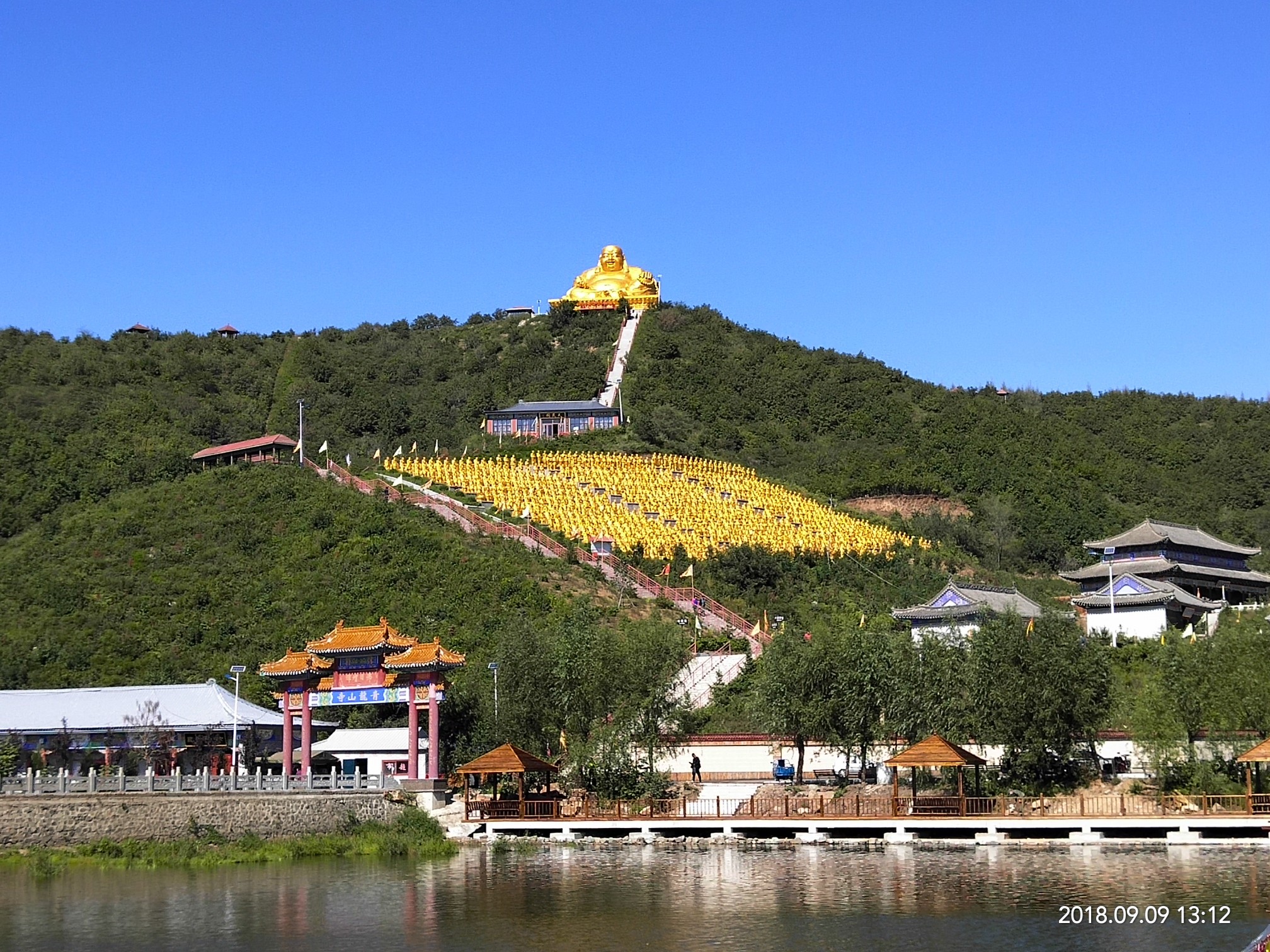 9.9西丰桃源圣地