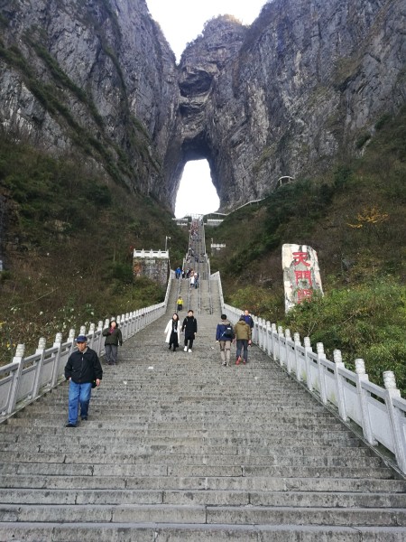 啥是开天门 wKgED1wcodWAY2w5ABIBO8QjznY18.jpeg?imageView2%2F2%2Fw%2F600%2Fh%2F600%2Fq%2F90