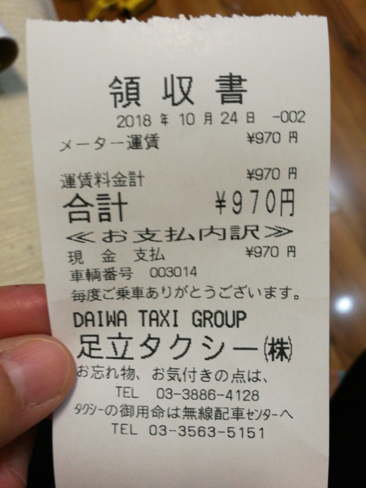 wKgED1vYKsSAUWVcABdMrm1vRzI77.jpeg?imageView2%2F2%2Fw%2F600%2Fh%2F600%2Fq%2F90