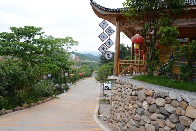 吉安东江源生态山庄