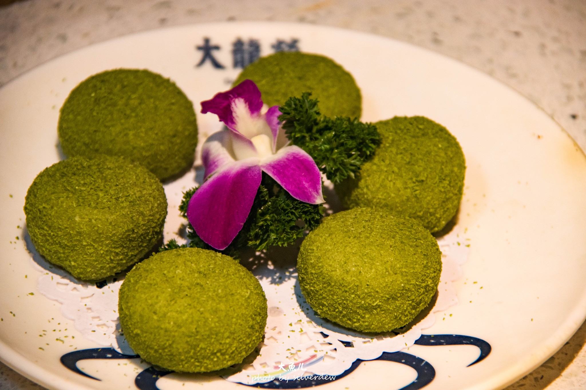 哐哧哐哧【狂吃狂吃】的行程