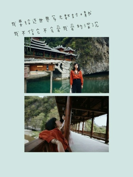 桃园拍照文案沙雕,桃园拍照文案沙雕句子