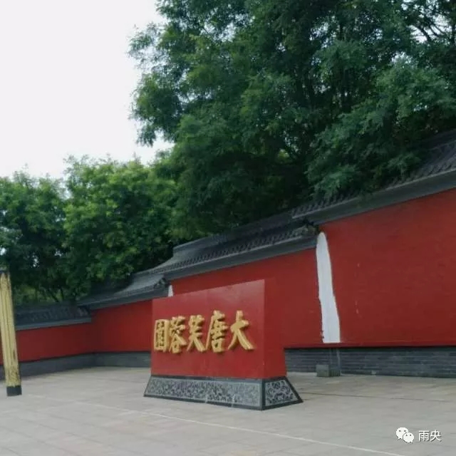 人均两千