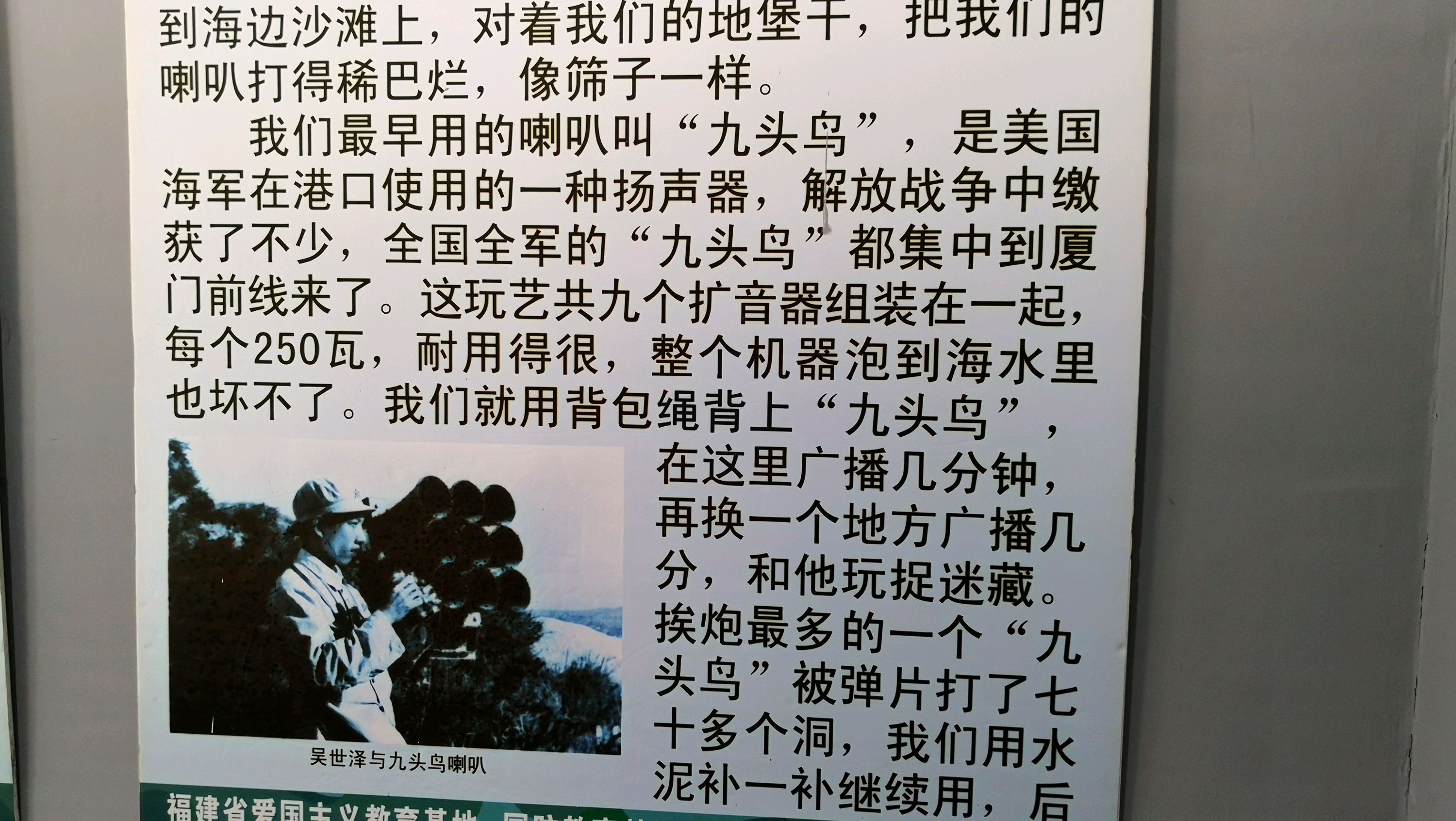 扎红头绳钢琴曲谱完整