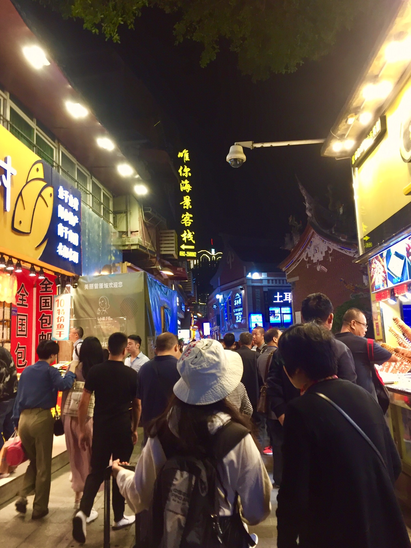 夜晚的厦门曾厝垵文创村--厦门游记--马蜂窝
