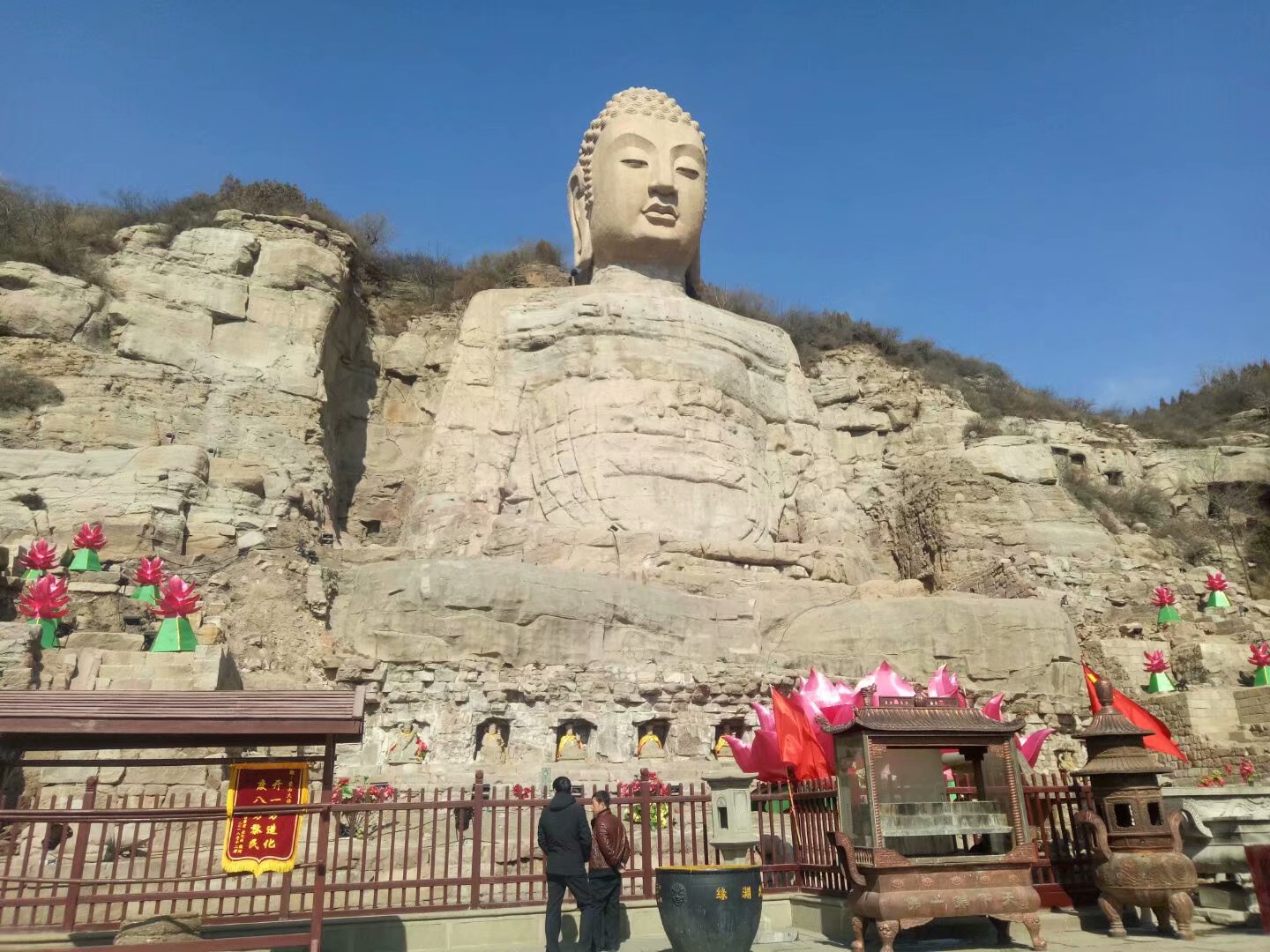 孝心在当下 ---------带着母亲去蒙山旅行