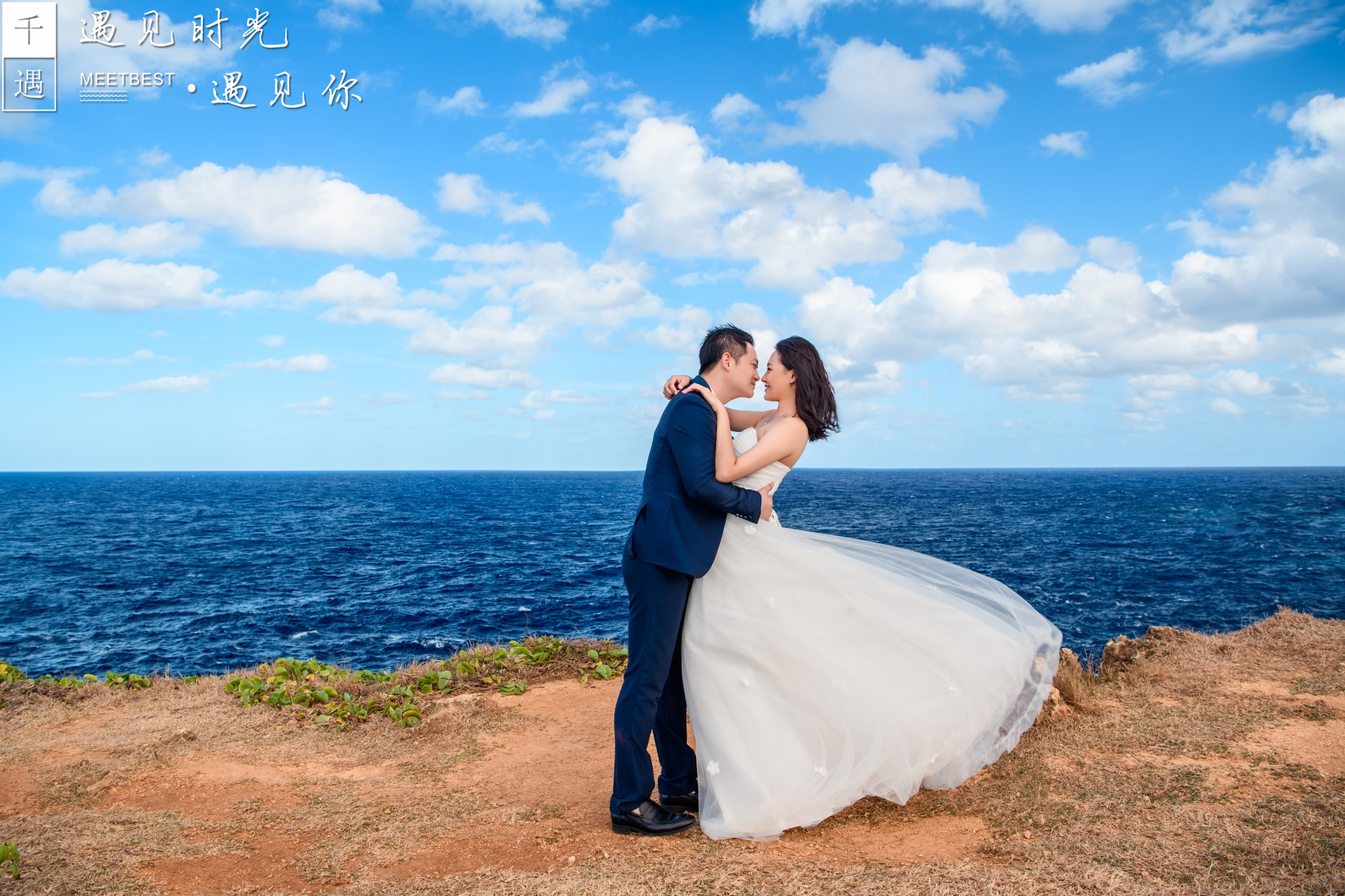 斐济婚纱照_斐济地图