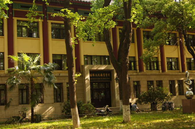 树是梧桐树城是金陵城 wKgEaVzS4CyAcEKjAA4FWhDiRkU04.jpeg?imageView2%2F2%2Fw%2F680%2Fq%2F90%7CimageMogr2%2Fstrip%2Fquality%2F90