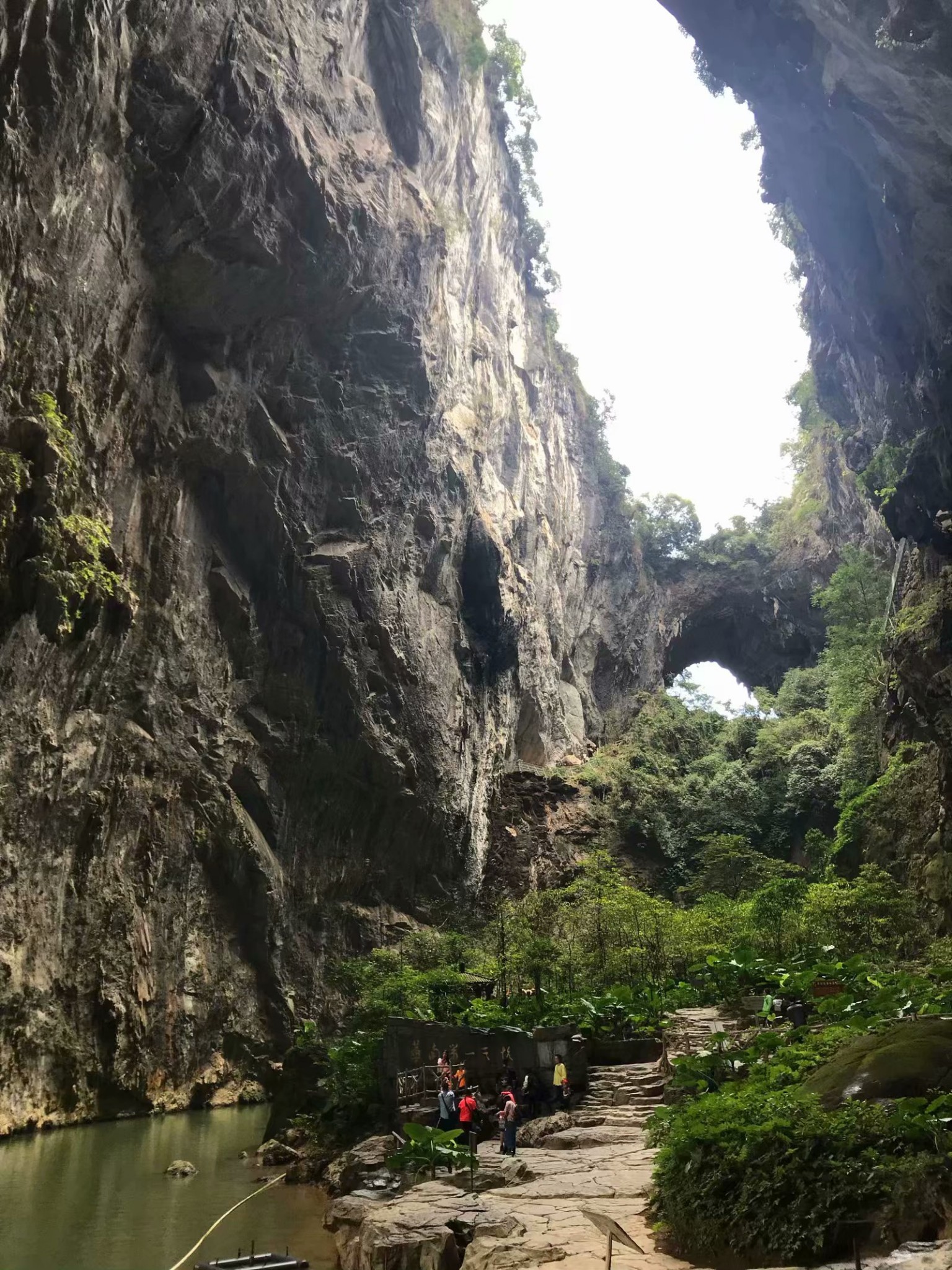 连南寨南有多少人口_连南千年瑶寨图片