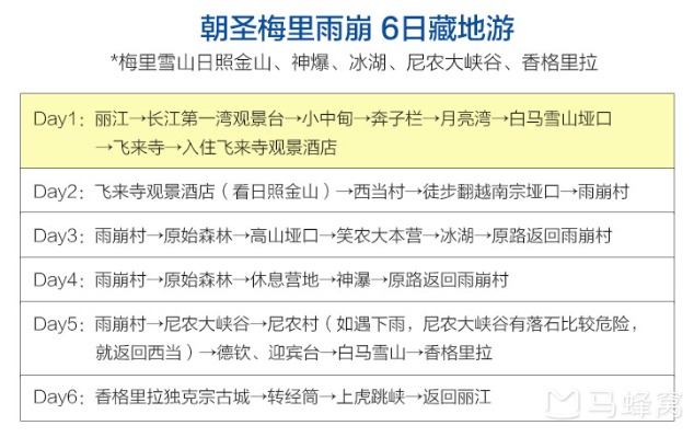 wKgEaVyt0ziAVGuOAAEFcrwrVpg79.jpeg?imageView2%2F2%2Fw%2F600%2Fh%2F600%2Fq%2F90