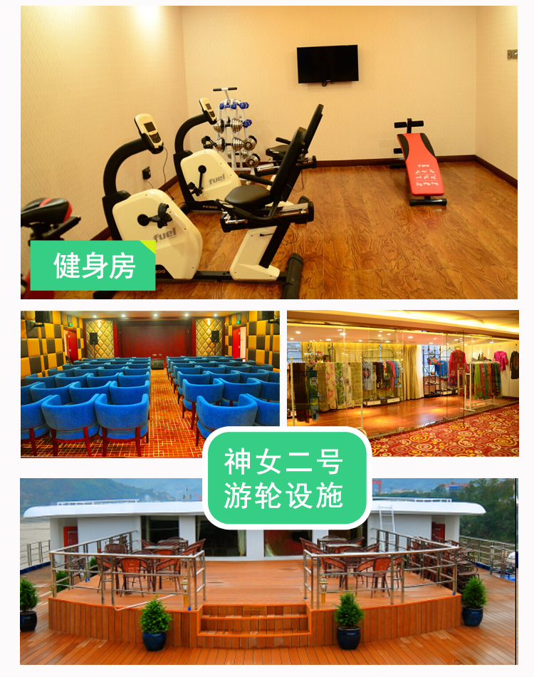 宜昌逛街游玩攻略,宜昌逛街游玩攻略大全