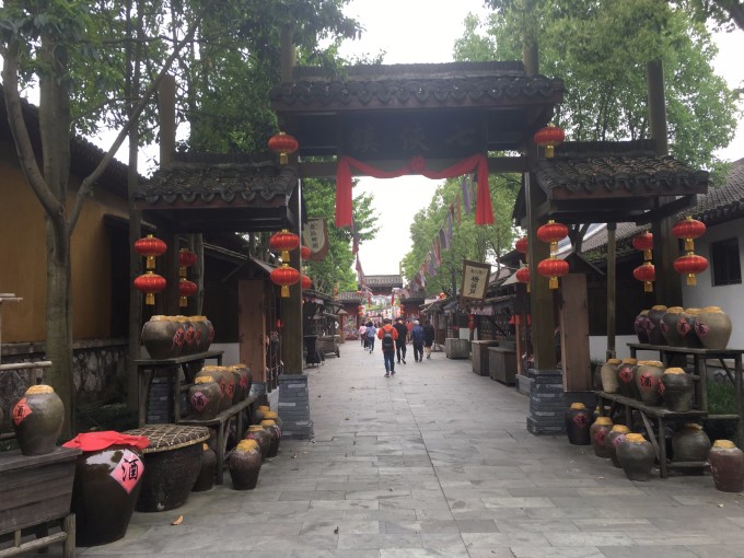 浙江义乌游玩攻略,浙江义乌游玩攻略路线