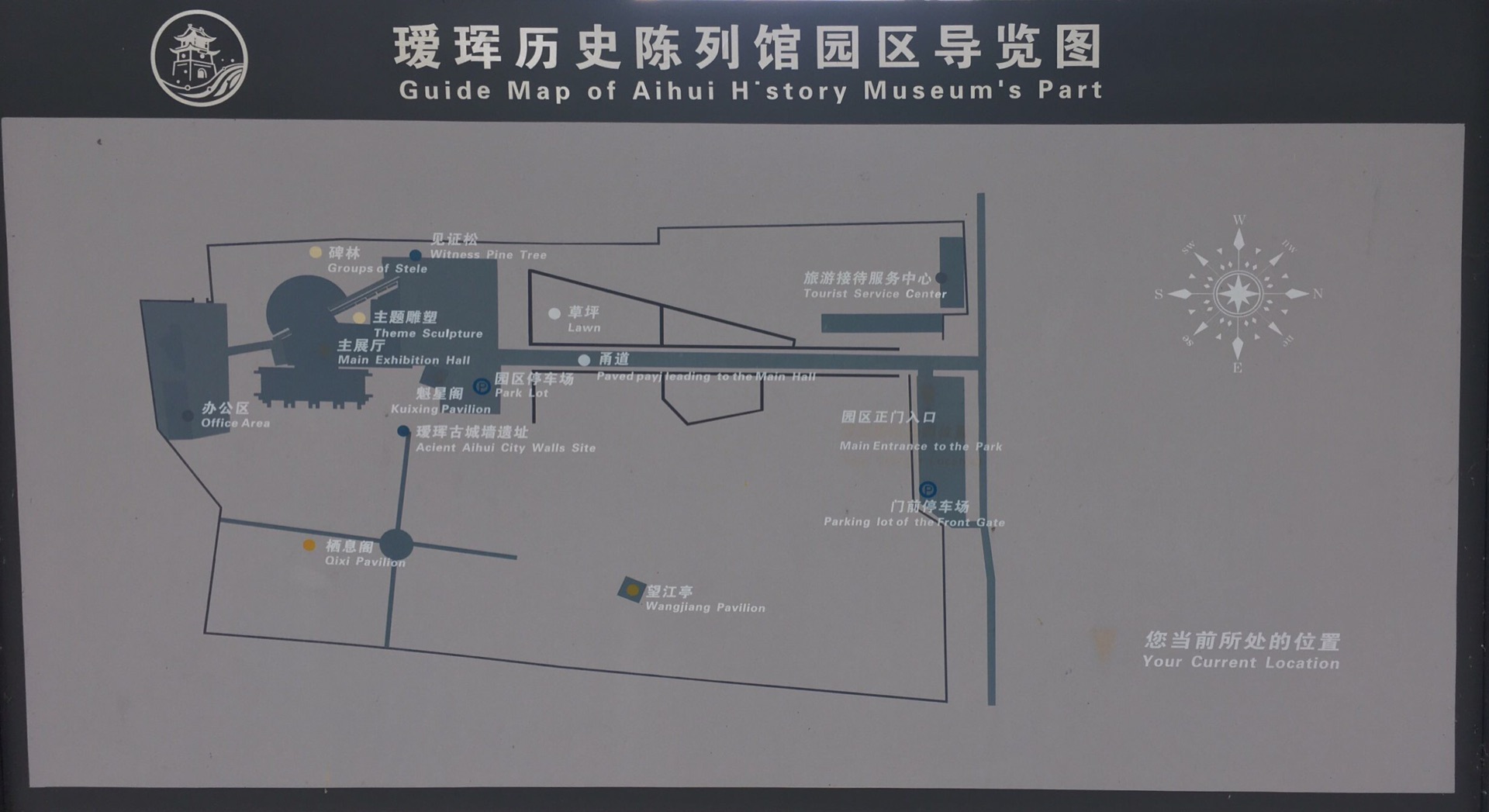 我国著名的人口分界线_我国人口分界线图片