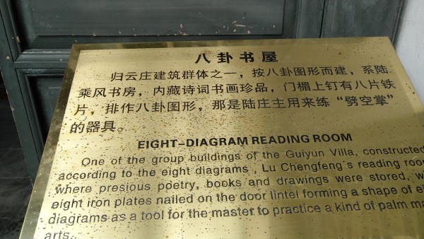 杨铁心简谱_杨铁心扮演者谢贤