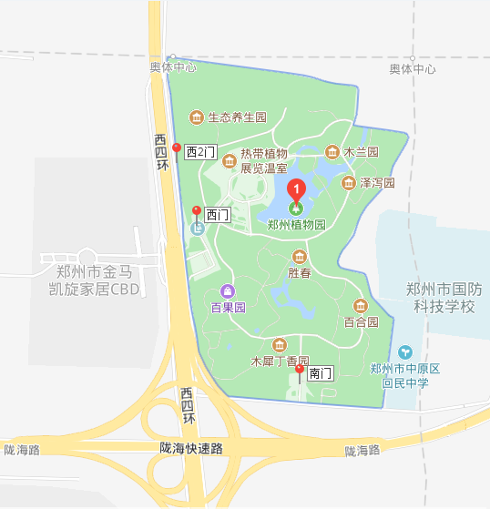 郑州 自由行攻略                             郑州市紫荆山公园紫荆