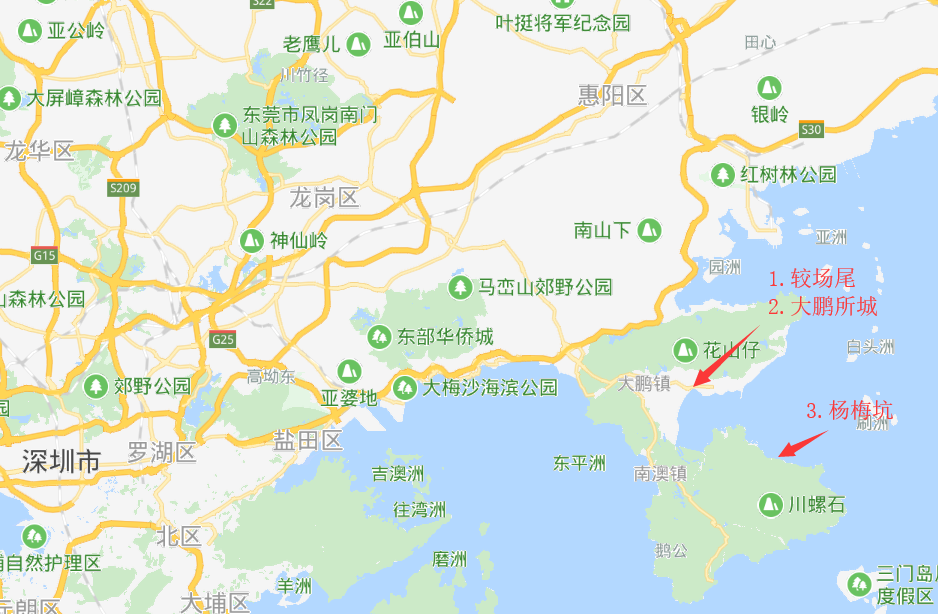 深圳较场尾,大鹏所城,杨梅坑|跟着星爷来探寻电影美人鱼的取景地