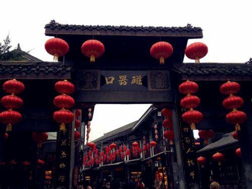 磁器口游玩攻略,重庆磁器口游玩攻略