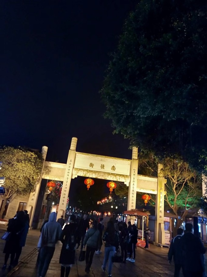 福州多人游玩游玩攻略,福州多人游玩游玩攻略大全