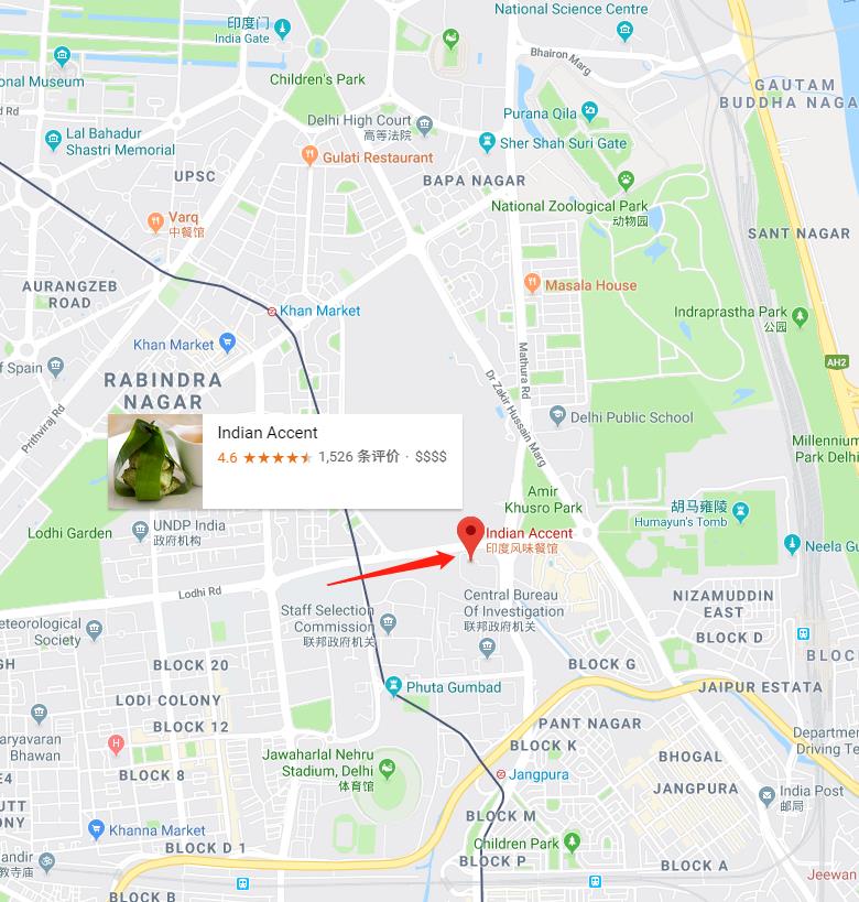 印度人均升高_近几年印度人均收入图