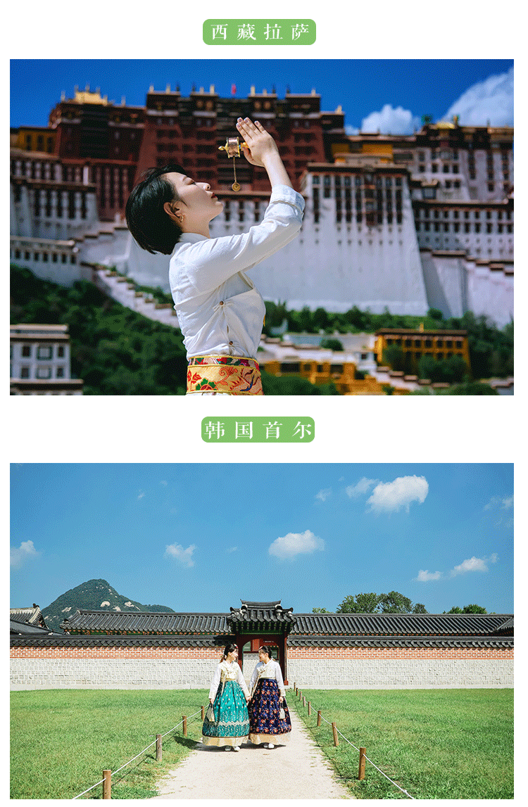 洪崖洞夜景高清照片 wKgE2l0m5y-AaqG4AAUR642PEEo790.png