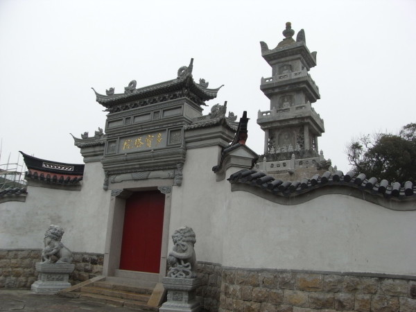 普陀,普陀山在哪里哪个省份哪个市