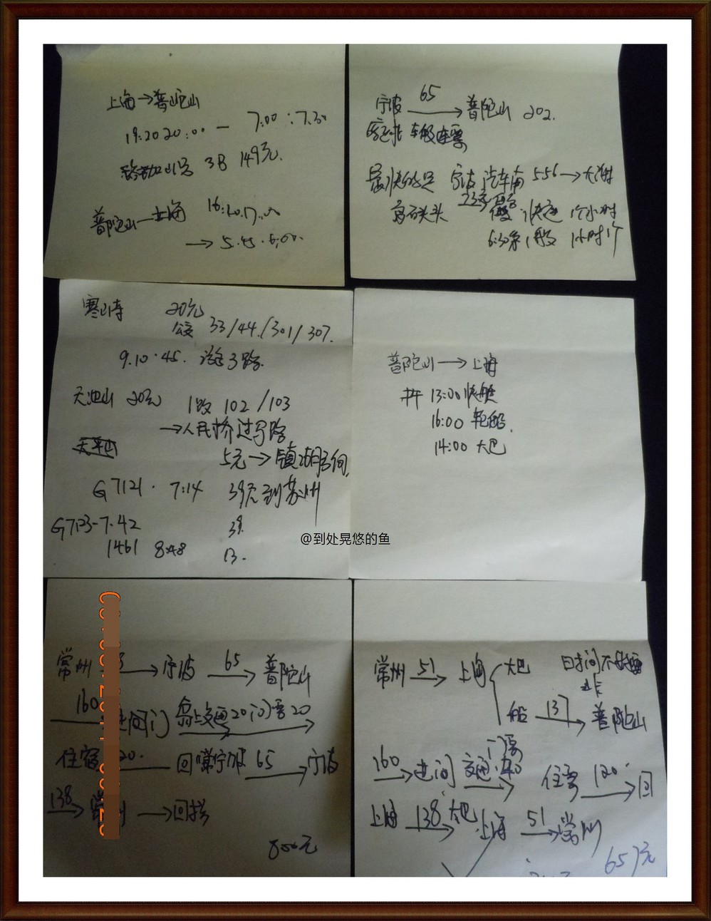 wKgBpU5Amd7z6JEQAAO_dFW8O4M60.jpeg?imageView2%2F2%2Fw%2F600%2Fh%2F600%2Fq%2F90