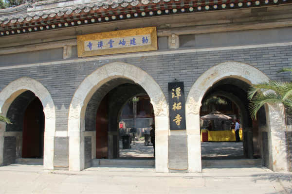 去潭柘寺游玩攻略,去潭柘寺游玩攻略图