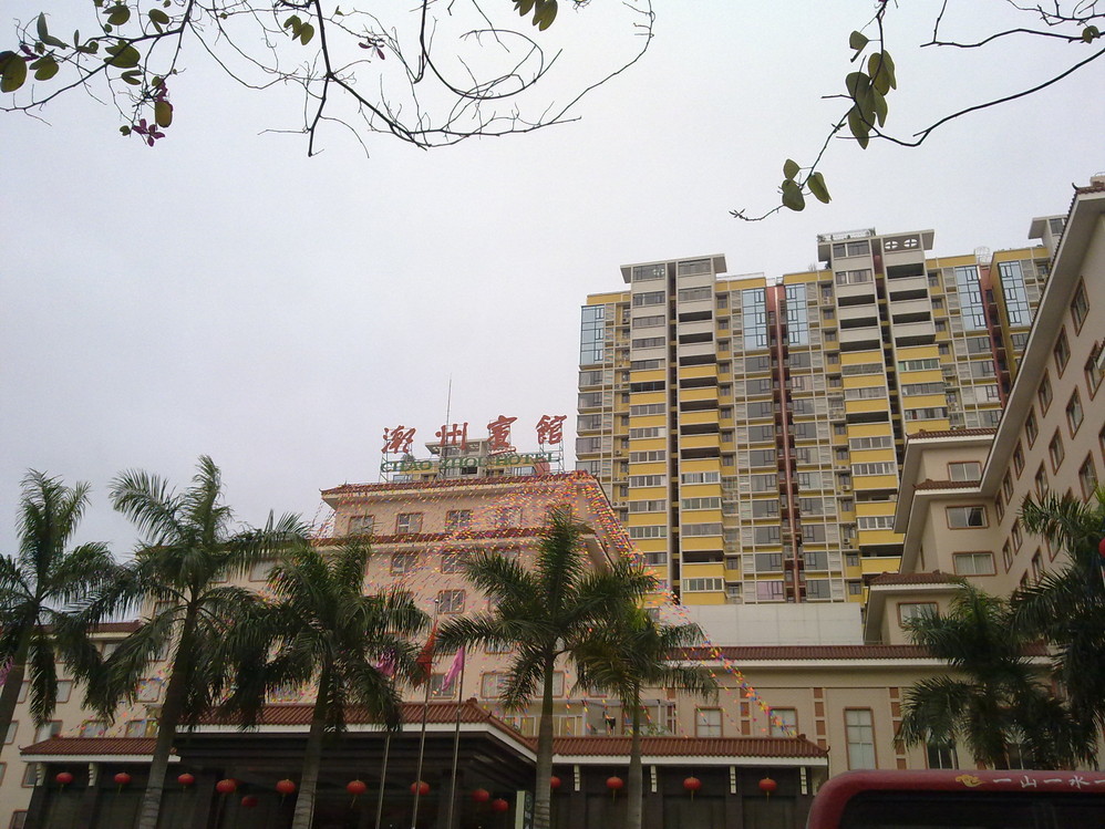澄海人均_澄海人民公园图片(2)