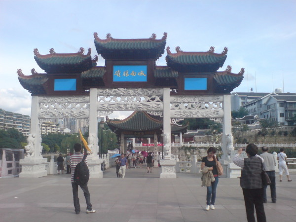 翠微游玩攻略,翠微旅游