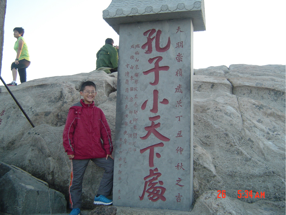 wKgByU_amFucR31HAAwKqSN6_ww70.jpeg?imageView2%2F2%2Fw%2F600%2Fh%2F600%2Fq%2F90