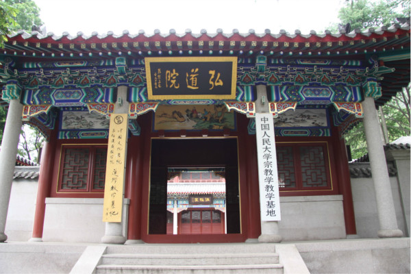 崂山太清宫游玩攻略,崂山太清宫门票多少钱一张
