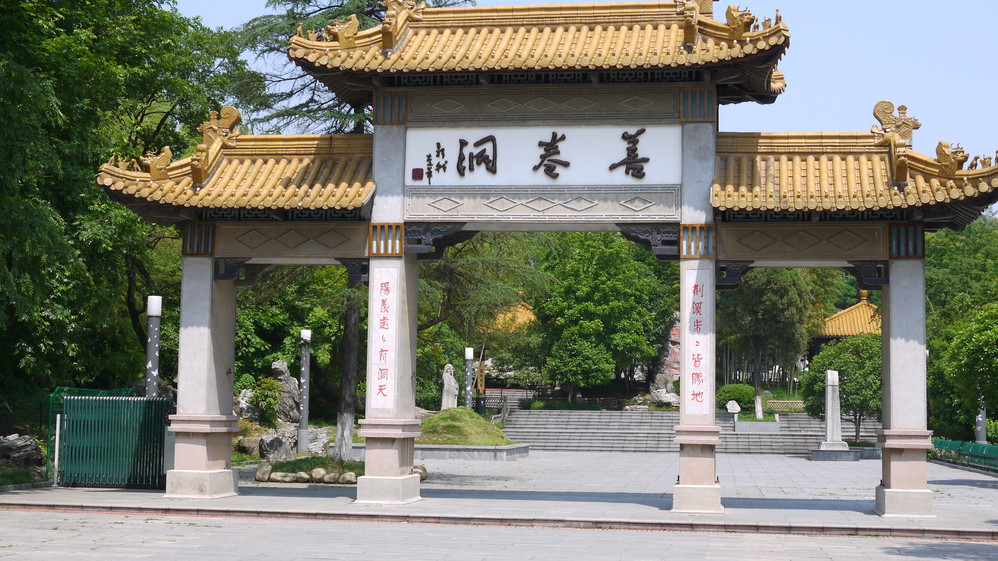 宜兴旅游景点,宜兴旅游景区,宜兴旅游景点推荐