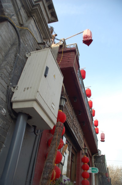单人游玩锣鼓巷攻略,锣鼓巷好玩吗