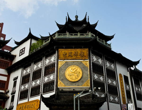 城厢游玩攻略,城厢游玩攻略大全