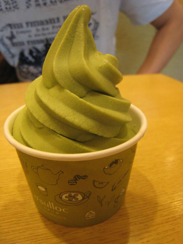 绿茶冰激凌