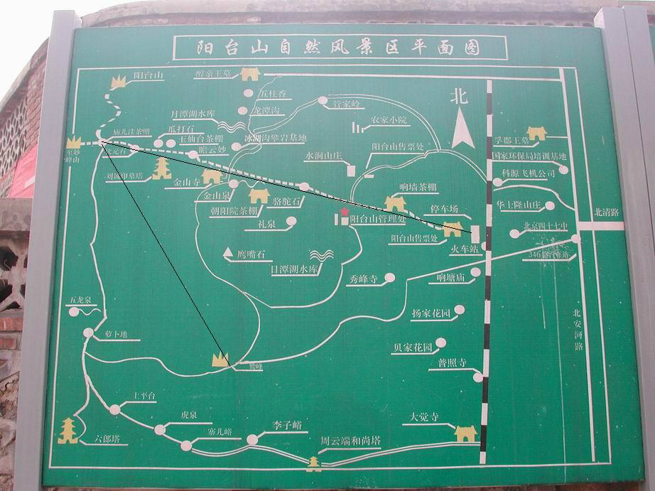 对于北京地区的户外登山爱好者来说,以门头沟区为主的京西郊区是一个绝佳的去处!这里离城区近,交通便利;这里山清水秀,风景壮丽,奇峰怪石,鬼斧神工,从深谷绝壁到高山草甸,各种地貌应有尽有;这里人文景观极为丰富,庙宇林立,名人墓碑石刻众多,崇山峻岭之中,一个个古村落散布其中,连接这些村落的,是一条拥有上千年历史的京西古道,散发着浓浓的历史气息。 京西之山,统称西山,属太行山的一条支脉,自古以来,就有神京右臂之称。这层峦叠嶂的山峰,就是户外爱好者的天堂,本攻略将以北京市门头沟区为主,