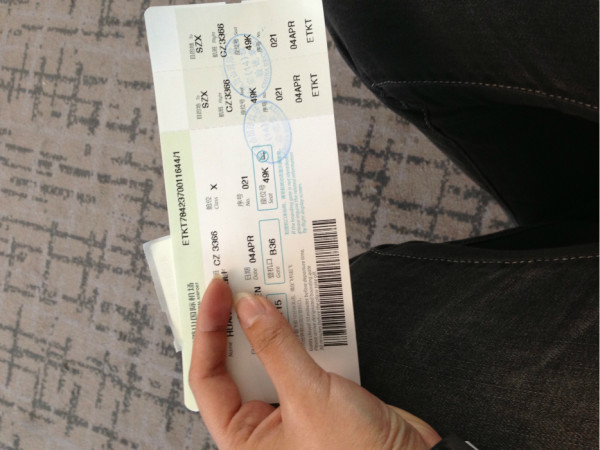 大机场机票便宜吗 wKgB3FHzSD2AHTJRAAhr0V_xU4o88.jpeg?imageView2%2F2%2Fw%2F600%2Fh%2F600%2Fq%2F90