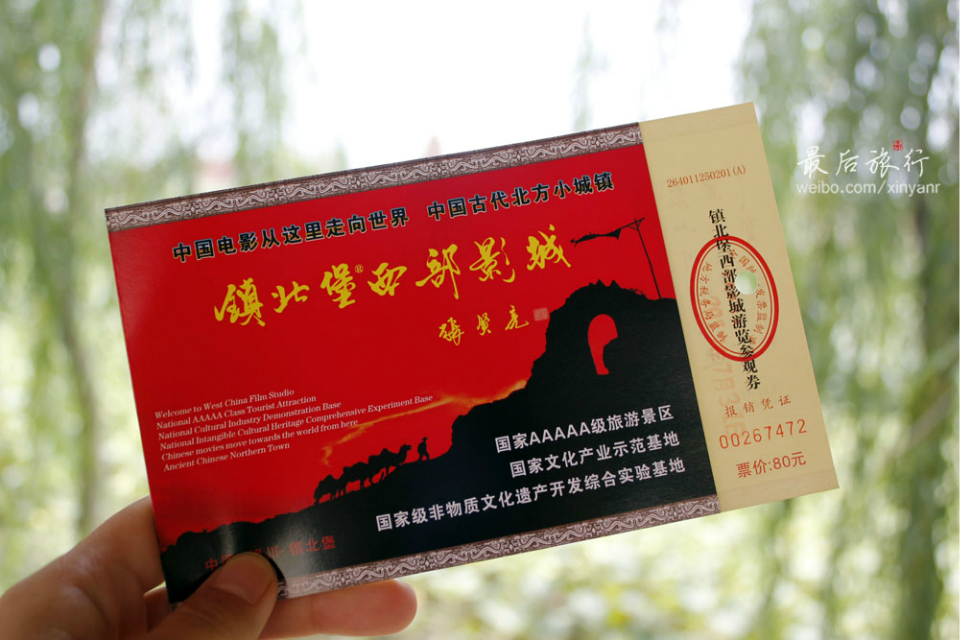6人口递牌_如何卡经济递人口(2)
