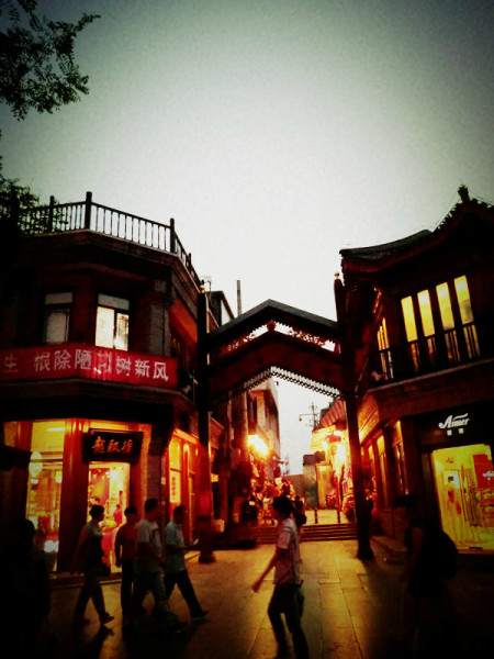 淄博有什么特色美食街 wKgB21BVR2zZza0bAAXcLiBVDHs57.jpeg?imageView2%2F2%2Fw%2F600%2Fh%2F600%2Fq%2F90