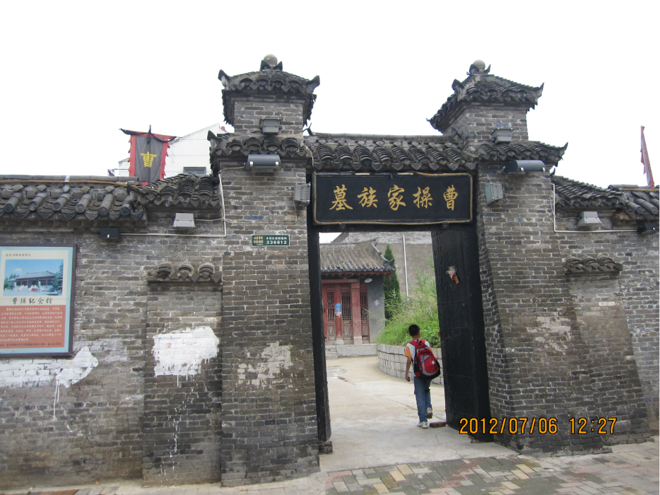 亳州景点介绍,亳州旅游景点,亳州景点推荐 - 马蜂窝