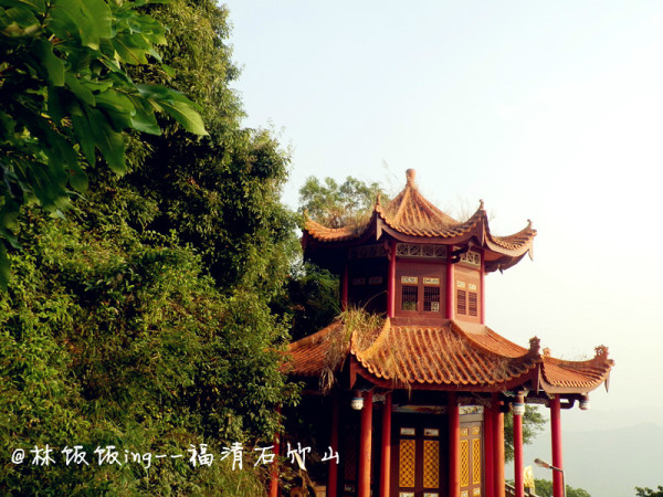 石竹山游玩攻略,石竹山游玩攻略一日游