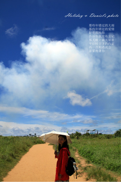 飞跃人生路 wKgB3FH9zYaACYWMAAtqlqivbxk45.jpeg?imageView2%2F2%2Fw%2F600%2Fh%2F600%2Fq%2F90