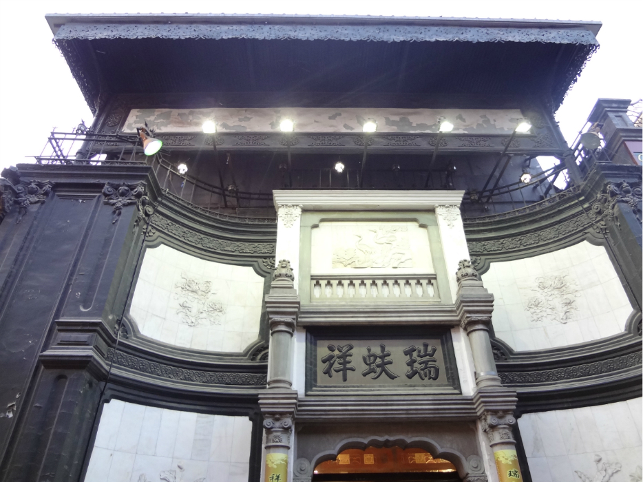 里斜村人口_人口普查(2)